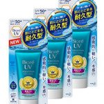 碧柔 Biore AQUA Rich系列防水保湿防晒霜 SPF50+ 50gx3