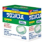 prime会员专享：久光制药 Hisamitsu 撒隆巴斯高分子吸汗防水止痛药膏贴 240片