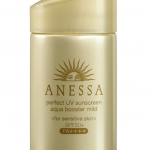 重回好价！新款安耐晒 ANESSA 儿童和孕妇可用浅金色温和型 60ml