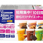 朝日 Asahi SlimUpSlim 代餐奶昔10日装