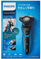 飞利浦电动剃须刀PHILIPS 5000系列 S5050/05